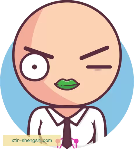 徐瑶凤